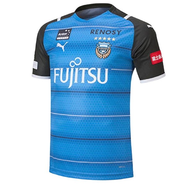 Tailandia Camiseta Kawasaki Frontale Primera 2021-2022 Azul